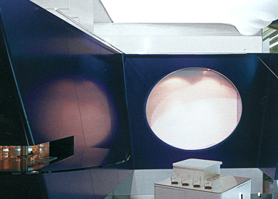 <h3>The Daylight product
</h3>