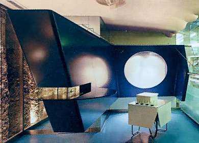 <h3>The Daylight product
</h3>